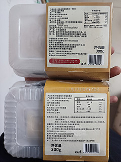 大品牌代工品质反而下降，烤榴莲别有一番风味