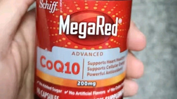 旭福脉拓MegaRed 辅酶q10胶囊 