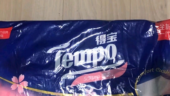 618晒后购之得宝Tempo卷纸有芯卷筒纸巾家用4层