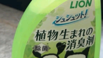 艾宠宠物除臭剂薄荷香400ml猫狗通用抑菌去味除臭喷雾进口