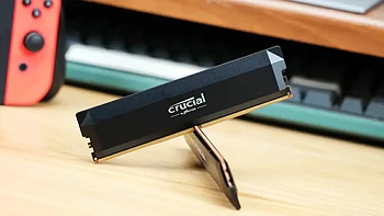 稳定可靠，高频高能--Crucial 英睿达 DDR5 Pro 助力游戏畅玩！