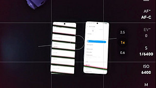 iQOO Neo9S Pro+和一加Ace3 Pro屏幕对比