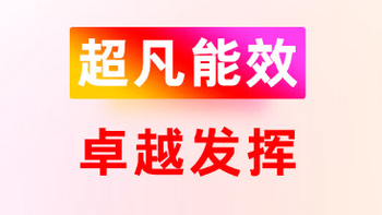 有没有2000左右的笔记本电脑，主要是办公使用，求推荐?