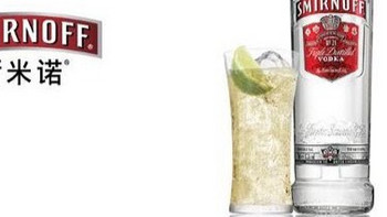 斯米诺（Smirnoff）洋酒斯米诺红牌 伏特加酒 鸡尾酒 