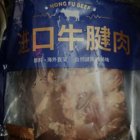 自己炖牛肉，好吃又健康。