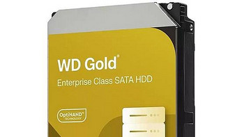 西数发布新款 26TB Gold “金盘”，为中小型企业、设计人士