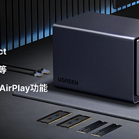 绿联UGOS Pro部署AirConnect，让小爱音箱Pro等DLNA音箱实现AirPlay功能