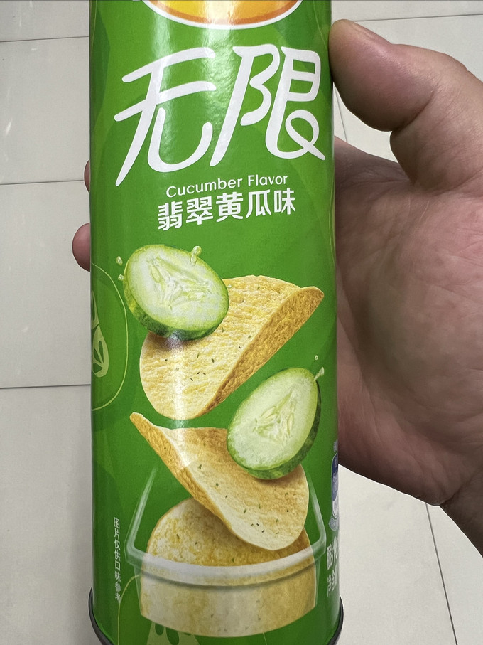 乐事膨化食品