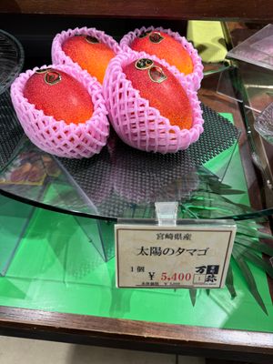 The perfect Mangos - for a price