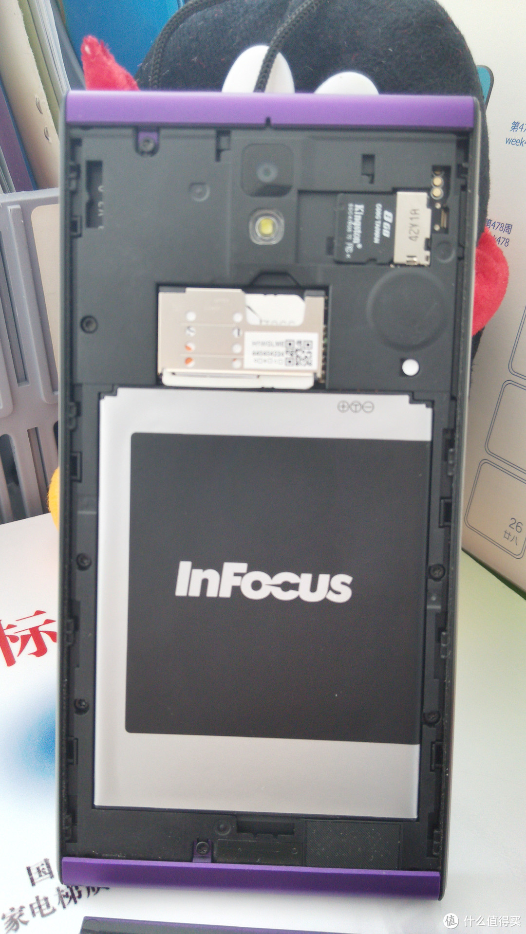 傲娇备用白菜神机：Infocus 富可视 M310 智能手机 简单开箱