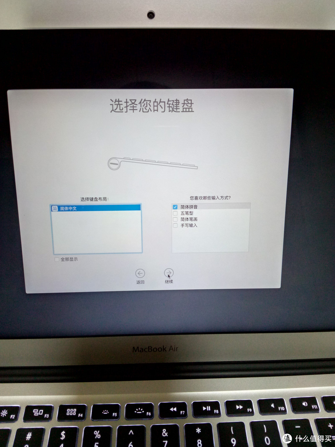 新款 Apple 苹果 MacBook Air MMGG2CH 笔记本电脑 曝晒