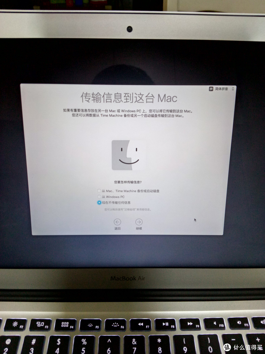 新款 Apple 苹果 MacBook Air MMGG2CH 笔记本电脑 曝晒