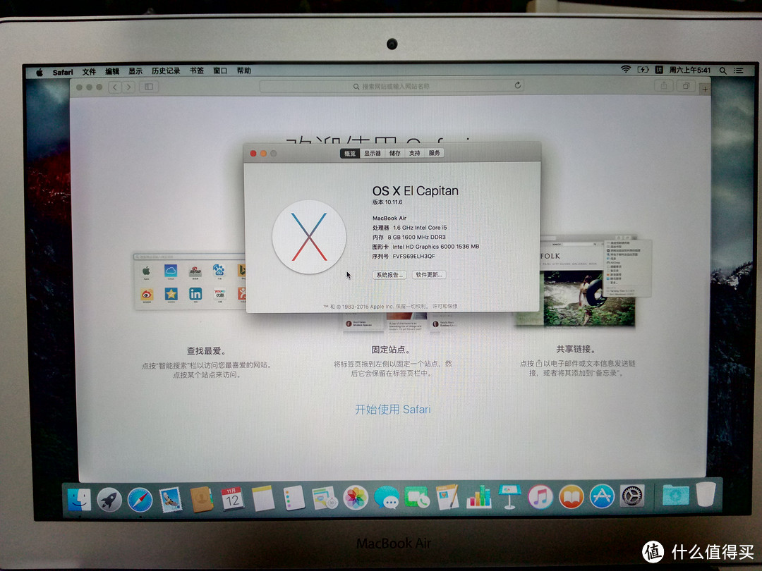 新款 Apple 苹果 MacBook Air MMGG2CH 笔记本电脑 曝晒