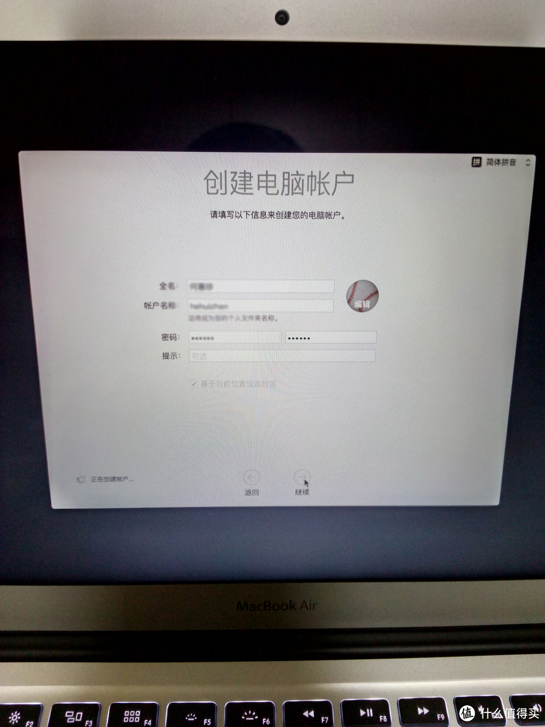 新款 Apple 苹果 MacBook Air MMGG2CH 笔记本电脑 曝晒