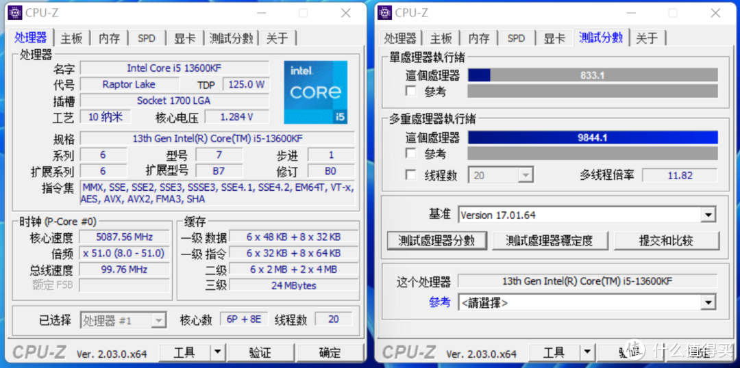 千元级主板优选，技嘉魔鹰B760M GAMING主板评测