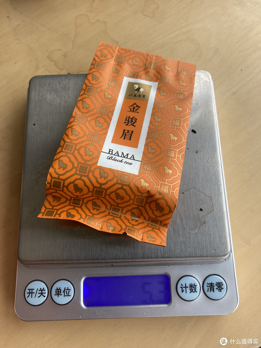 最近新弄了点茶叶，换换口味：八马茶业金骏眉