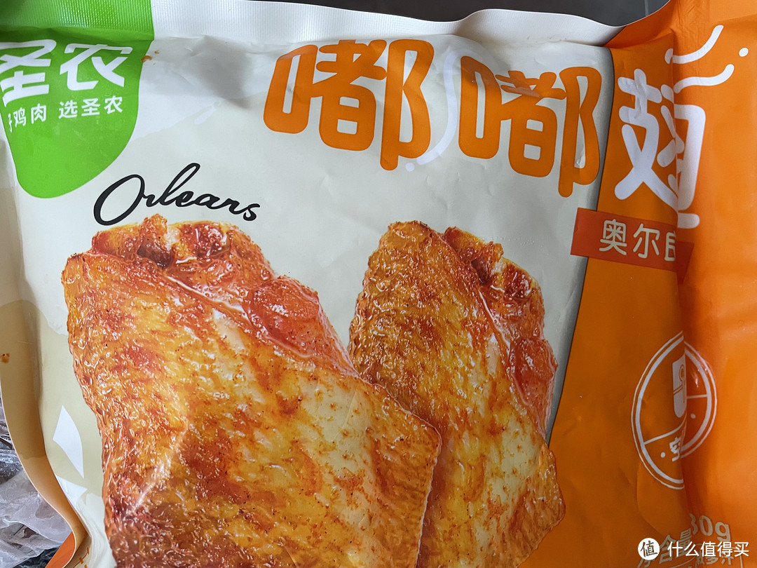 四款圣农鸡肉半成品食用心得，爱吃鸡的来看