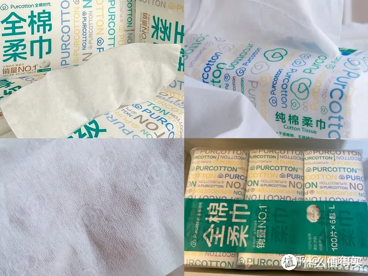 双十一硬核干货！最实用母婴用品大全（避开智商税）