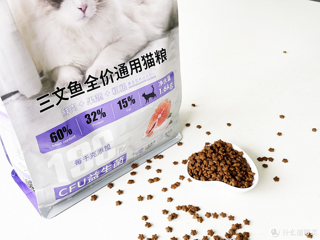 铲屎官必备！福派斯三文鱼猫粮，让猫咪爱上吃饭！