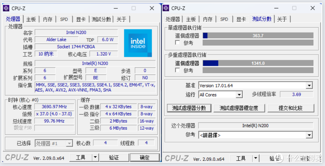 零刻首款内置电源的迷你主机，不到千元的办公神器 | 零刻EQ13评测报告