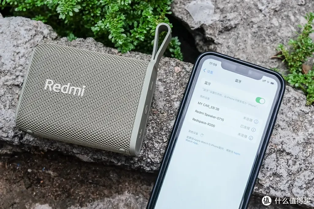 小体积大音量，专为户外设计：Redmi蓝牙音箱体验