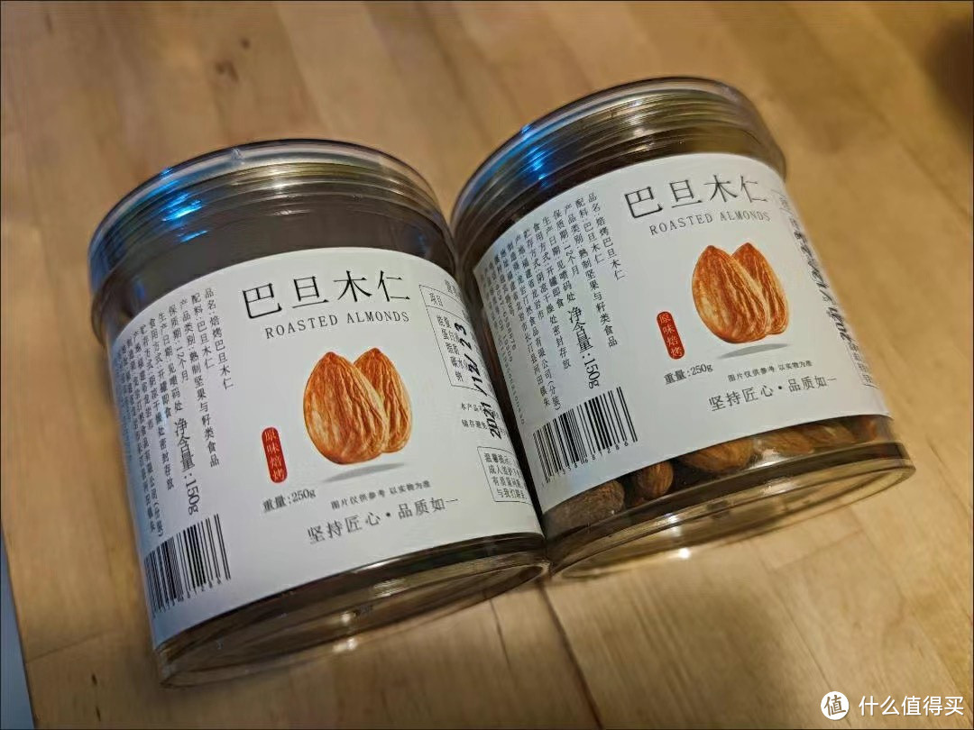 明星也爱！巴旦木如何成为健康零食新宠