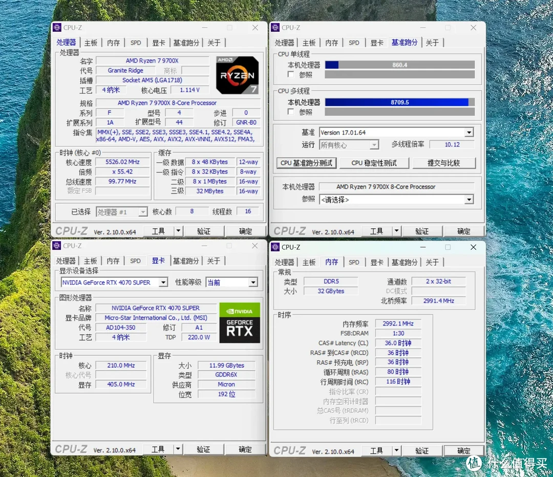 最高20%优惠，更均衡的品牌电竞主机，微星海皇戟RS来袭