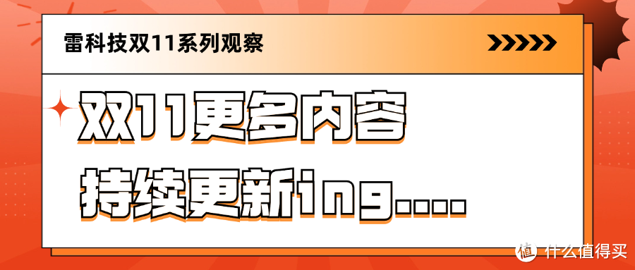 佳能小G灵G4891体验：小巧易上手，打印质量高，专为家庭而生？