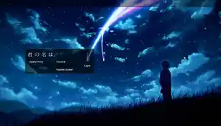 Facebook - Kimi no Na Wa [ 君の名は。]