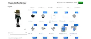 ROBLOX 2016 Avatar Editor Reconstruct