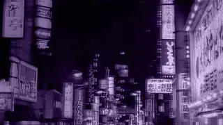 Purple Neon City Aesthetic - Roblox Background