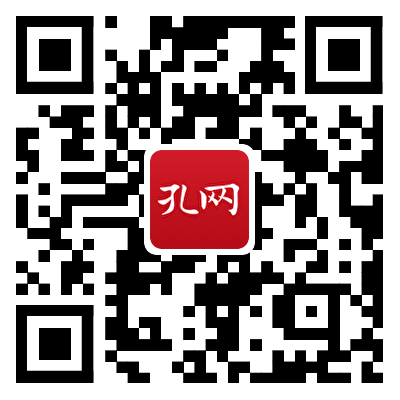 孔夫子旧书网-网上买书卖书、古旧书收藏品交易平台