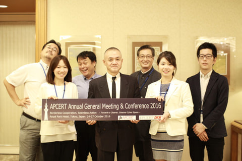 APCERT Annual General Meeting & Conference 2016 in Tokyo and JPCERT/CC’s 20th Anniversary