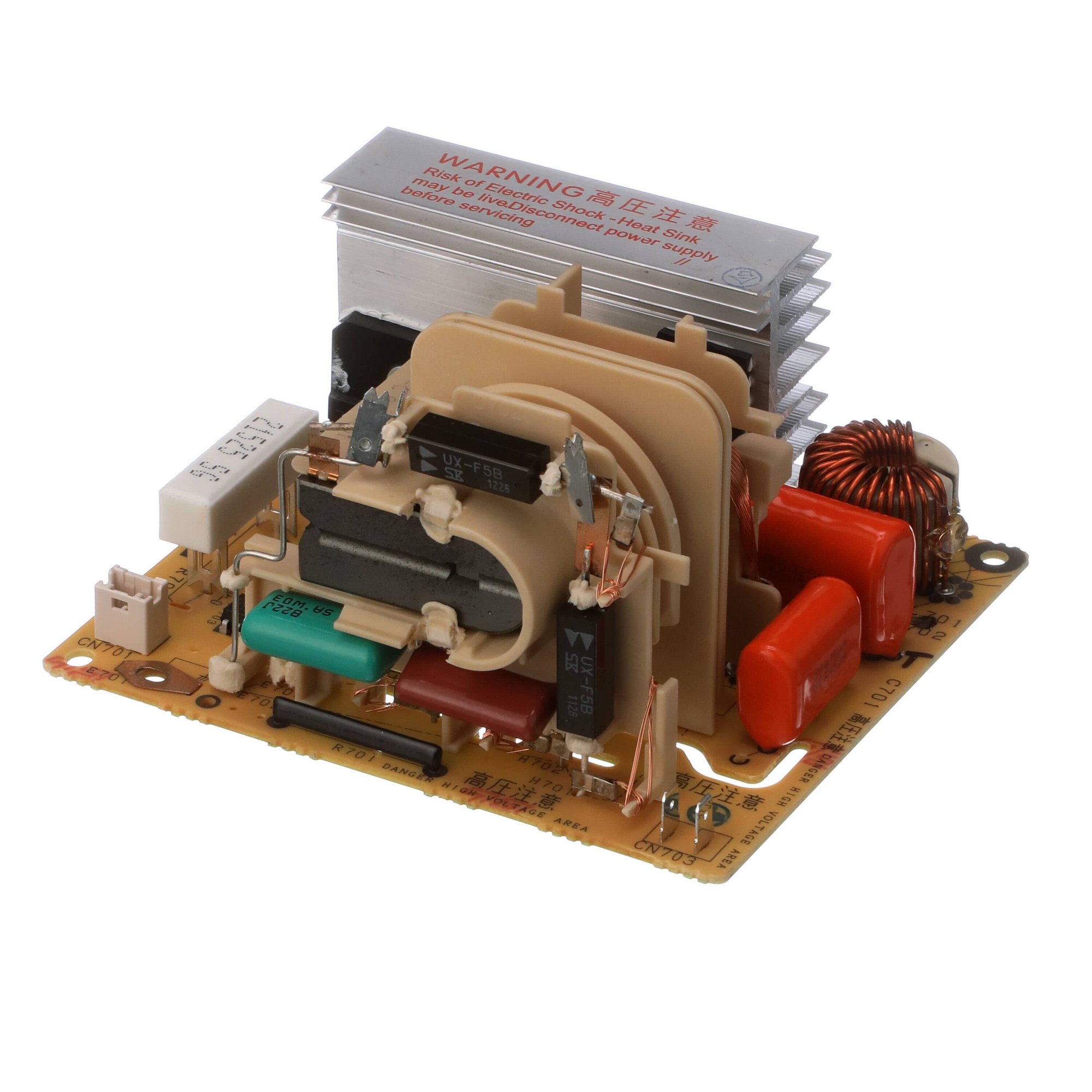 Whirlpool Microwave Inverter Board - W11325604