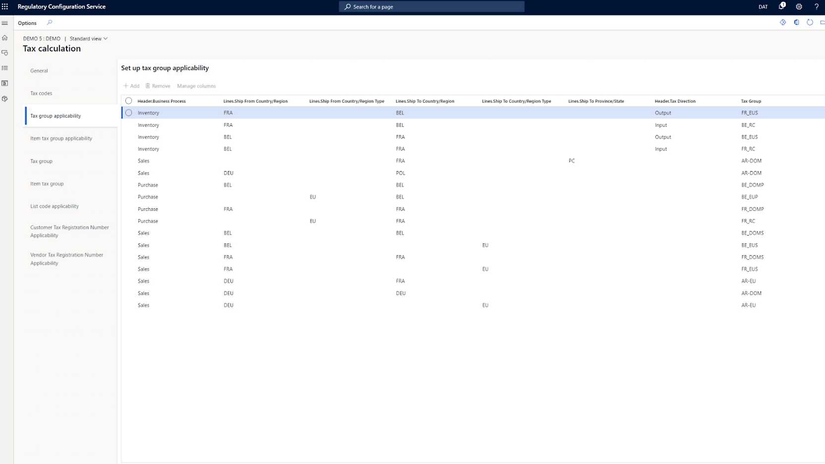 A screenshot of the azure management console.