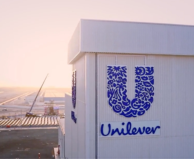 อาคารที่มีโลโก้ Unilever อยู่บนนั้น