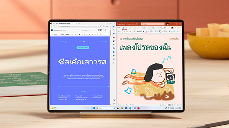 พีซีที่กำลังใช้ตัวช่วยสแนปบนจอภาพ