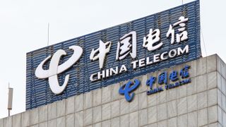 China Telecom logo on building