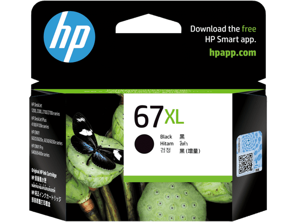 HP 67XL Black Ink Cartridge (Original)