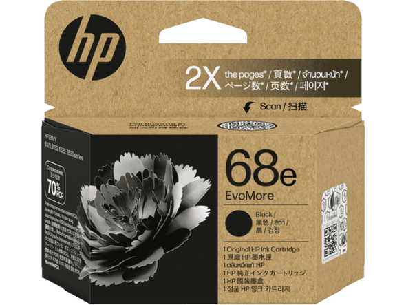 HP #68e Black Ink 7FP22TA