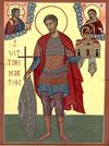 Martyr Victor of Milan