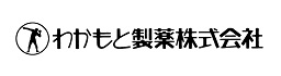 わかもと製薬株式会社