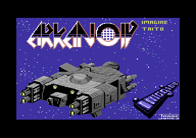 Arkanoid +3D