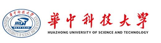 华中科技大学