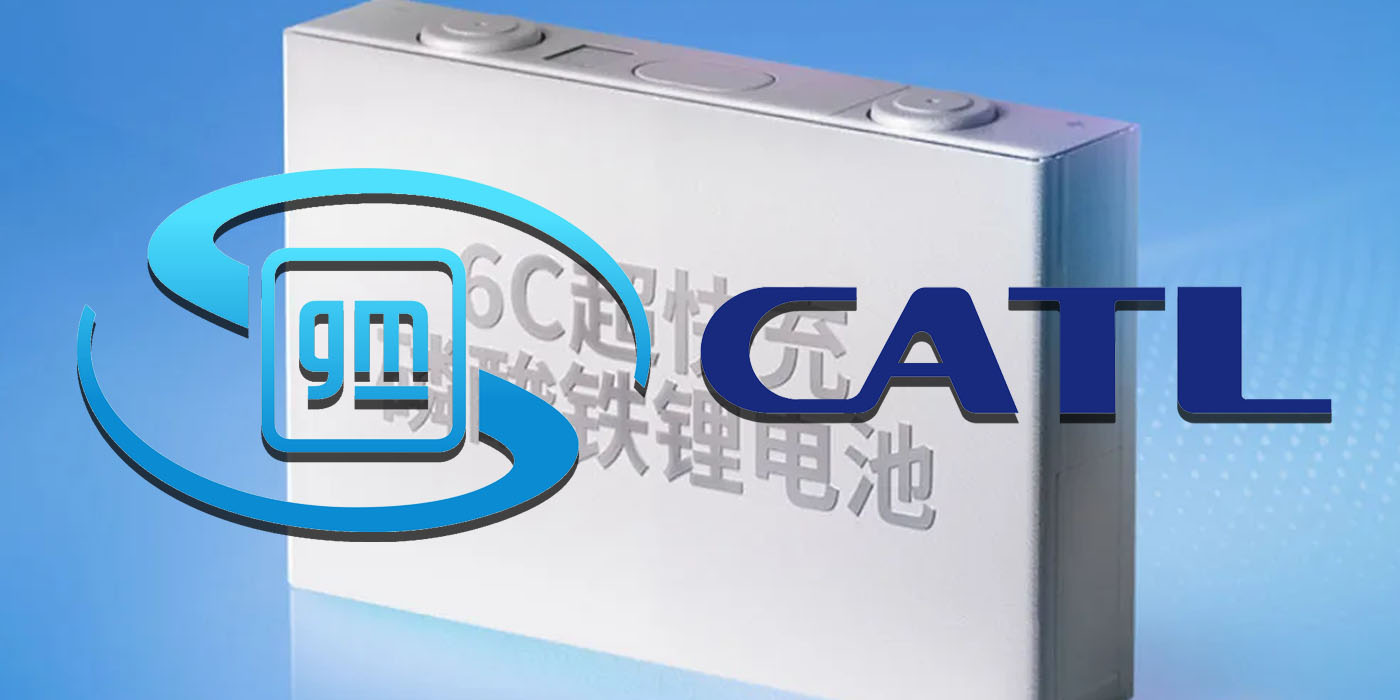 GM CATL battery