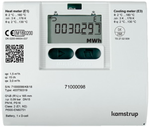 Kamstrup KMP