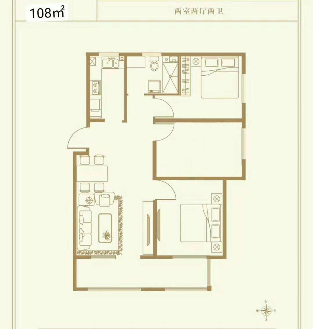 两室两厅一卫 80m²