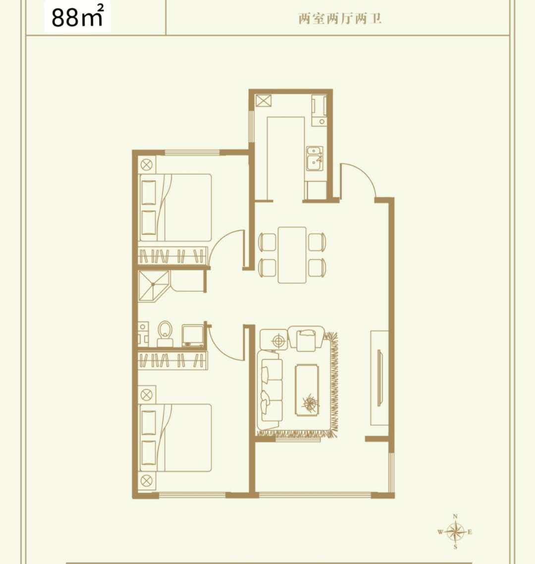 两室两厅一卫 80m²