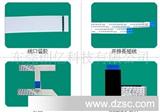 订制排线 柔性扁平线缆/FFC软排线*加工