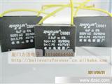 混批/CBB61  6uf  500V  方形 *薄膜电容 风扇电容